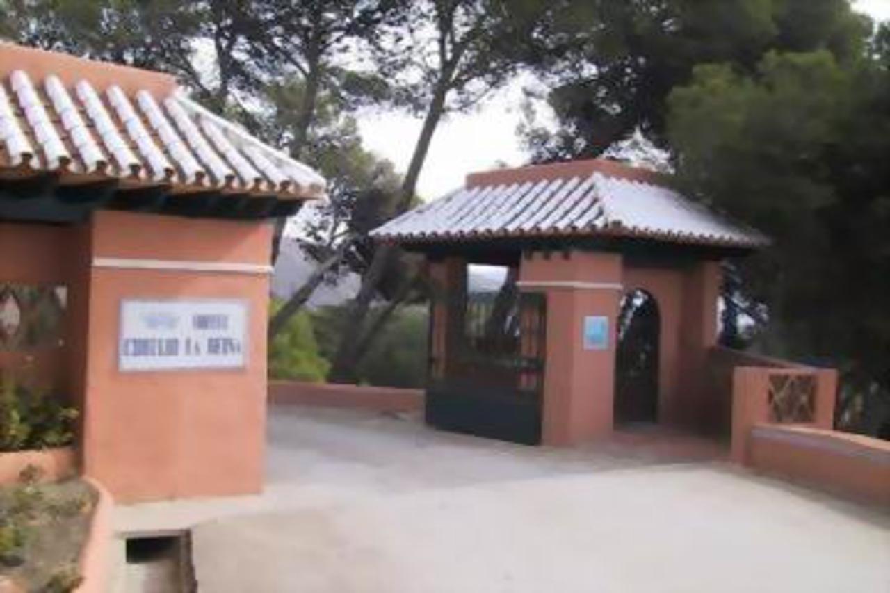 Cortijo La Reina Guest House Malaga Exterior photo